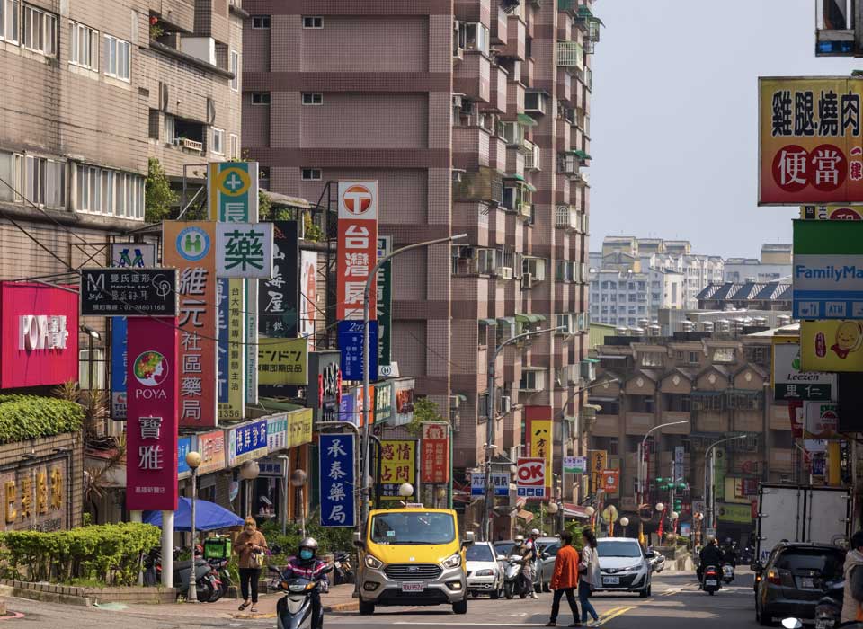 新豐商圈